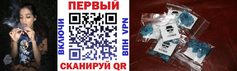 Купить где  Шумерля  Амфетамин 98% 