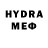 Codein напиток Lean (лин) MaxYaVy1