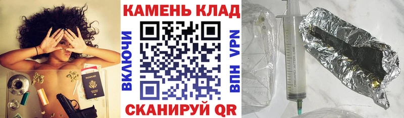 Купить закладки  Шумерля  ГАШИШ индика сатива 