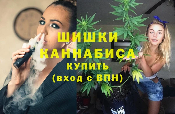 кокаин Горнозаводск