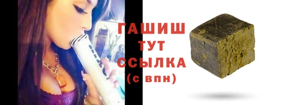 кокаин Горнозаводск