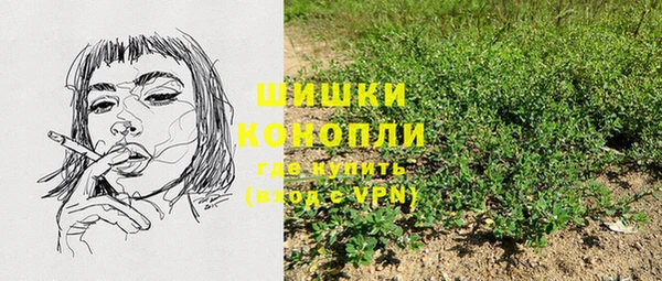 мдма Горняк