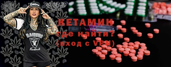 кокаин Горнозаводск