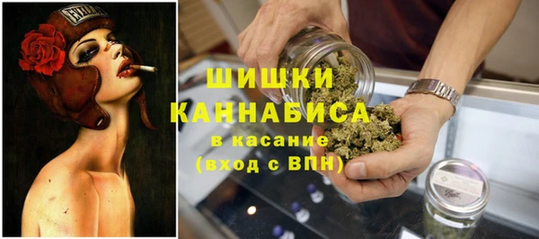 мдма Горняк